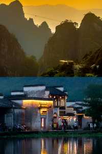 黃山之行：領略徽派江南的絕美風光