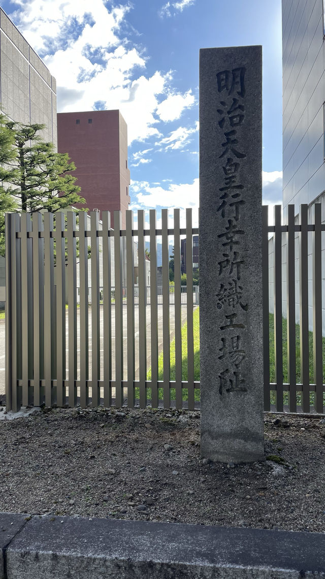歲月沉澱的精緻——日本京都大倉酒店