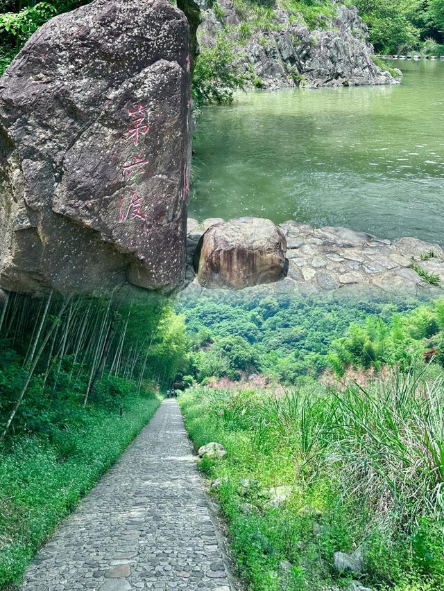 探秘鹽幫古道，暢遊十八渡：一天玩不夠的親水徒步盛宴
