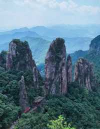 仙華山