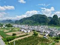 馬山縣靈陽寺