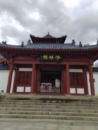 “世間無比酒，天下有名樓”