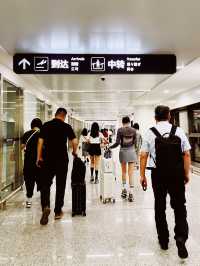凌晨到達膠東機場攻略 | 1h就能到市區啦