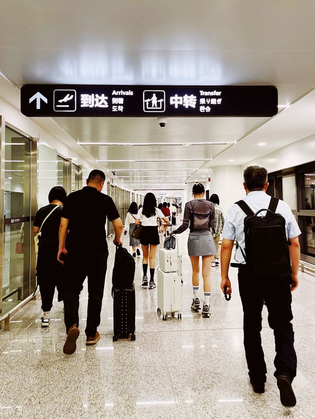 凌晨到達膠東機場攻略 | 1h就能到市區啦