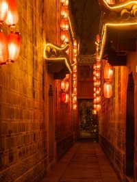 🌃 Enchanting Evenings in Chengdu: Top 5 After-Dark Delights 🎆