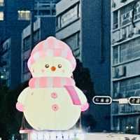 晚上來逛逛深圳後浪新天地了