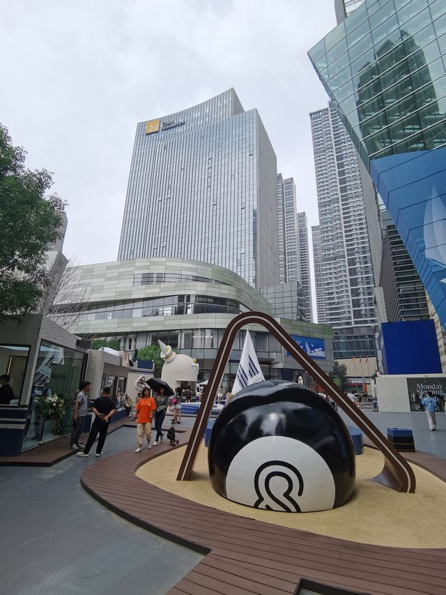 Citywalk沈陽萬象城