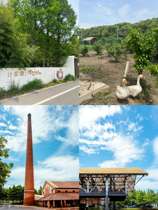 人生建議逛完這個地方再離開昆山
