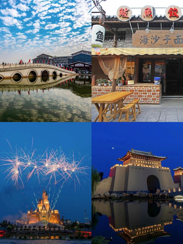 德州| 極限9小時逛吃德州