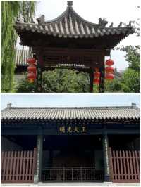 河間府署一日遊，帶你領略吃喝玩樂