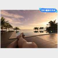 卡農X-Sea酒店｜無邊泳池、海邊房間，適合泰國度假，萨瓦迪卡！