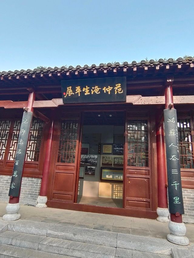 屬於南陽人的蘇州園林