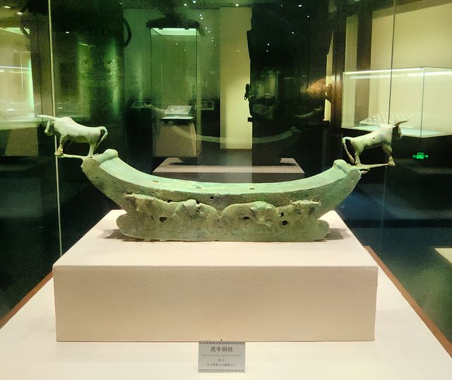 玉溪避暑中：玉溪市博物館