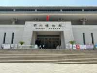 九月·鄂州博物館