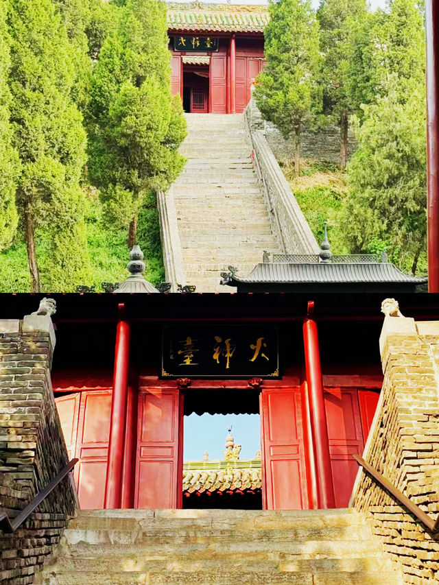 商丘·火神台‖來自4000年前的聖火洗禮。