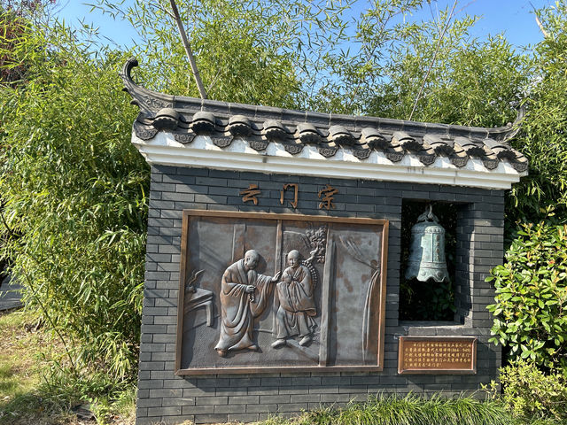 不可錯過的靜修之地——江西吉安青原山。