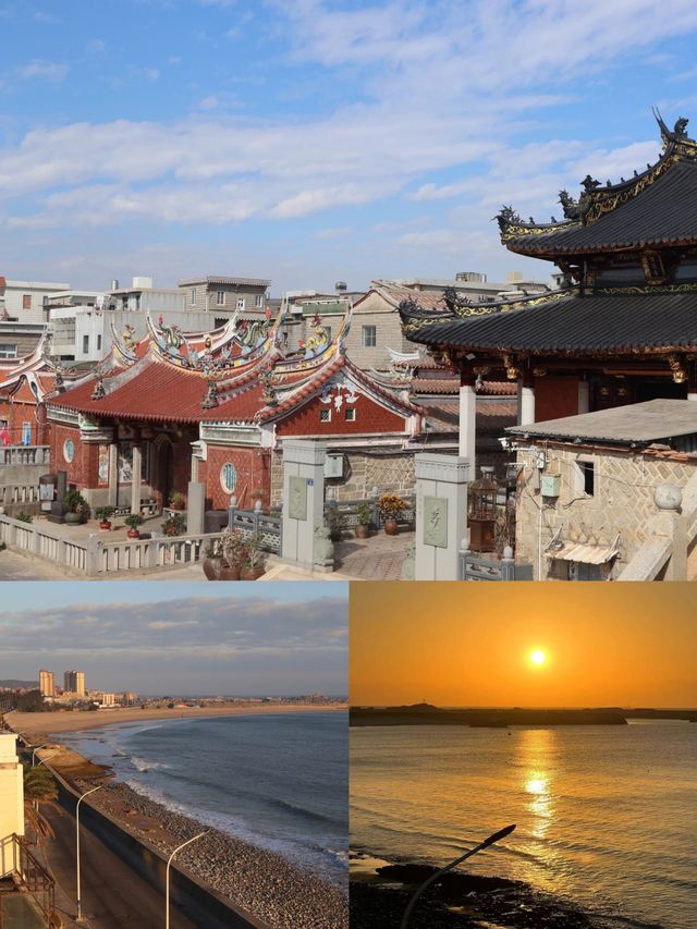 海景無敵。