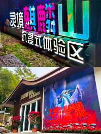 福建三明麒麟山位於福建省三明市三元區新市北路。