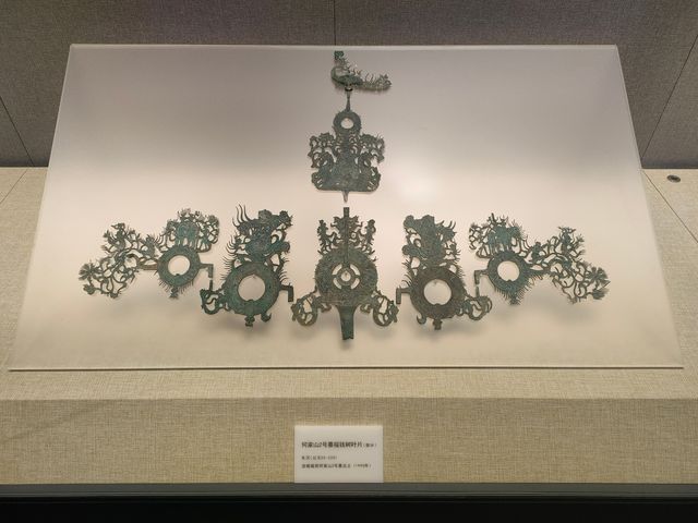 綿陽博物館搖錢樹專題展。