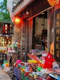 邂逅宜昌莫愁村 | 一場穿越時光的詩意之旅。