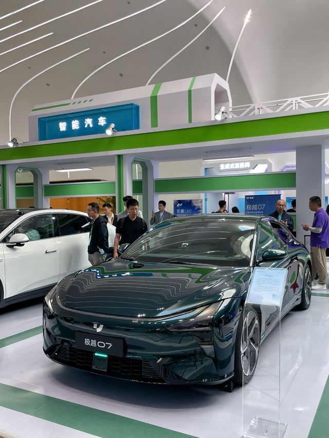 打卡2024百度雲智大會，太酷了。