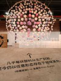 華僑城創意園——深圳的藝術與文化心臟