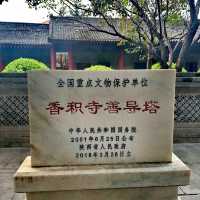 香積寺  不知香積寺，數里入雲峰。