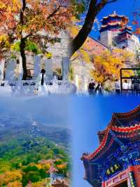 京郊賞秋好去處｜道教名山丫髻山。