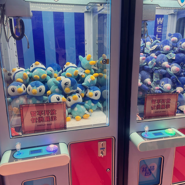 상하이 인민광장 난징동루에서 기념품 쇼핑은 미니소🧸