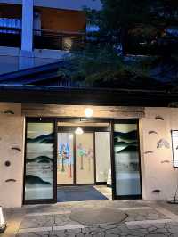 日式溫泉和男友解鎖了新的體驗。