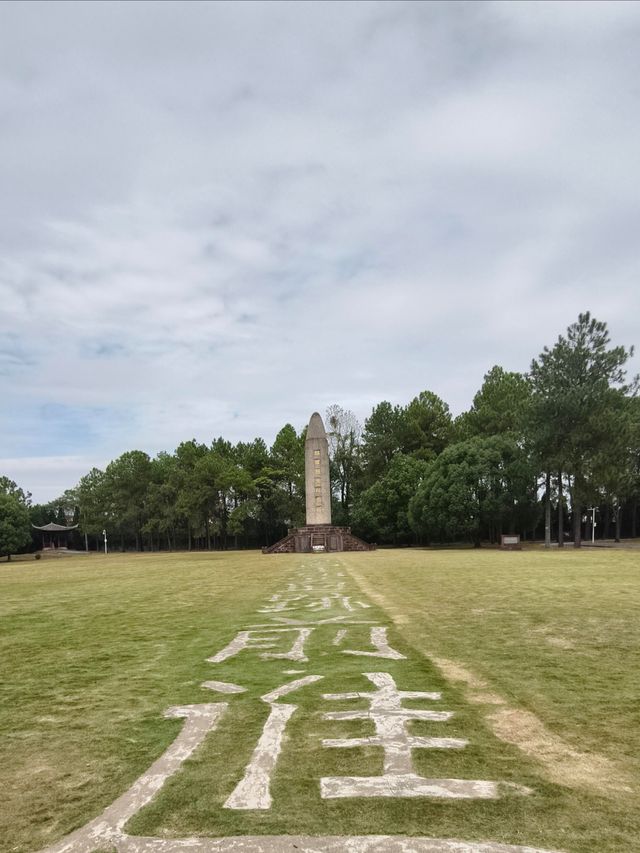贛州瑞金共和國搖籃
