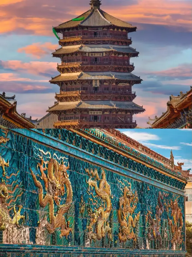 Datong's top romance is hidden here!