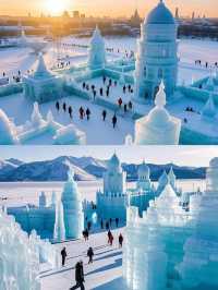 冰雪奇境：哈爾濱冰雪大世界的奇妙之旅