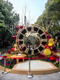 城市公園的歷史印記~徐家匯公園