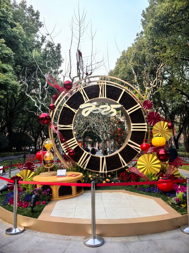 城市公園的歷史印記~徐家匯公園