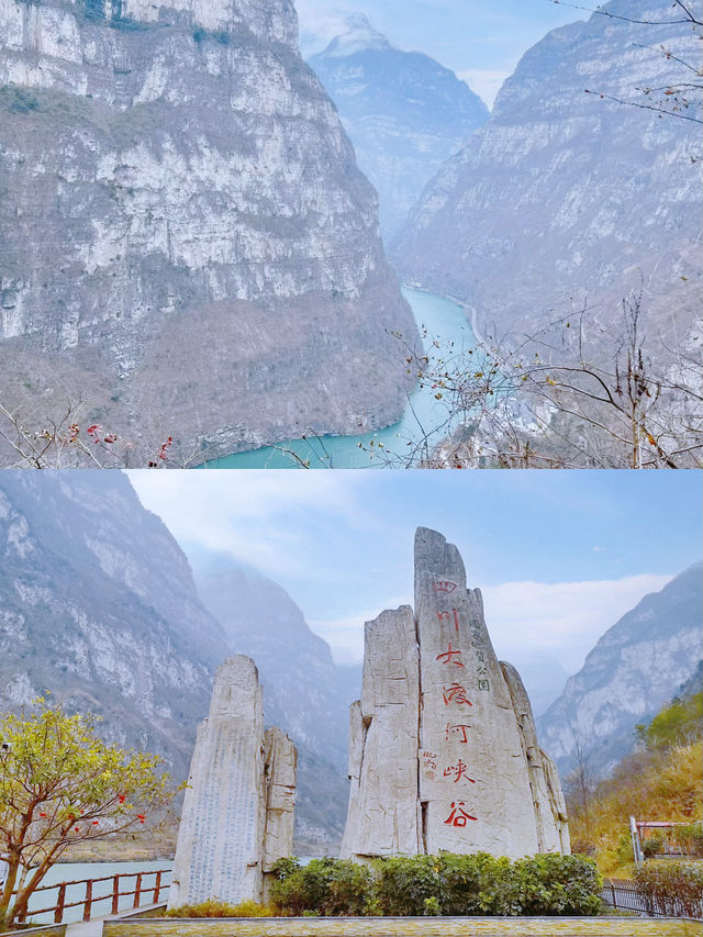 2天1夜,從成都駛向歷史與山河的奇遇 2天1夜,從成都駛向歷史與山河的奇遇