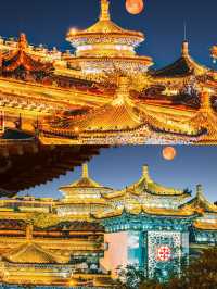 西安，太適合窮遊了