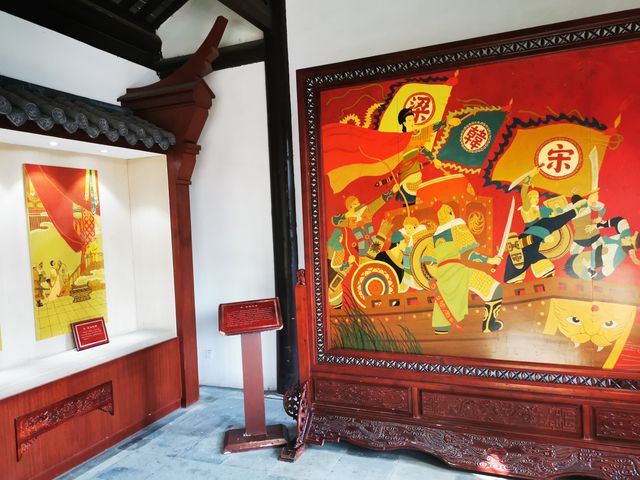 青眼識英雄，紅顏摧大敵——梁紅玉祠