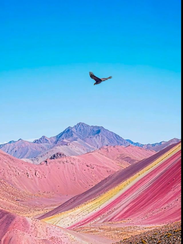 秘魯彩虹山