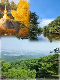 光州尋韻：一趟詩意的韓國之旅
