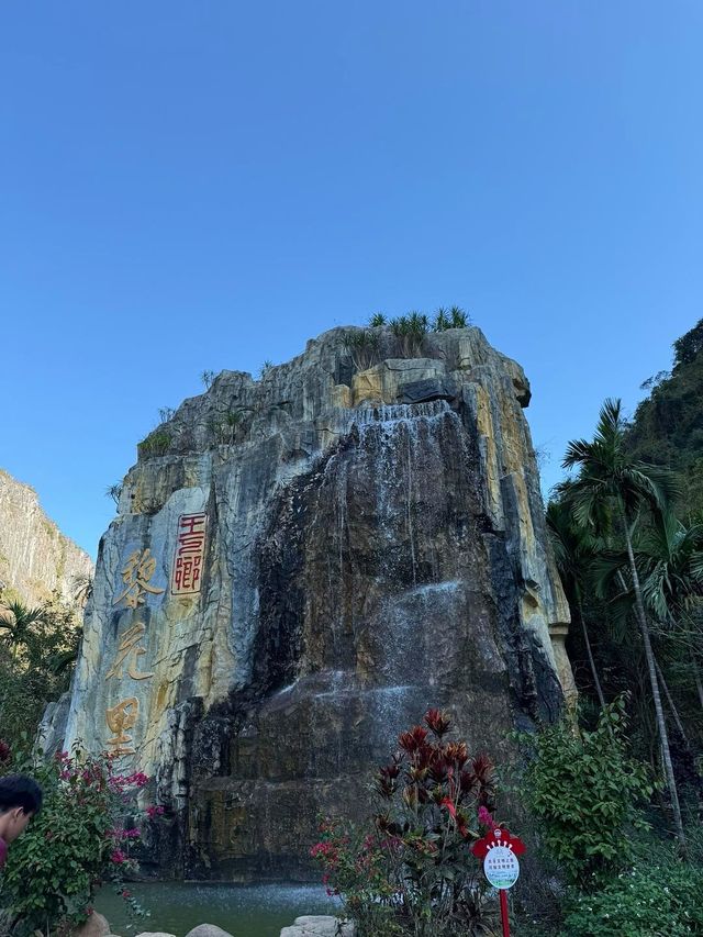 祝願所有人都吉祥如意