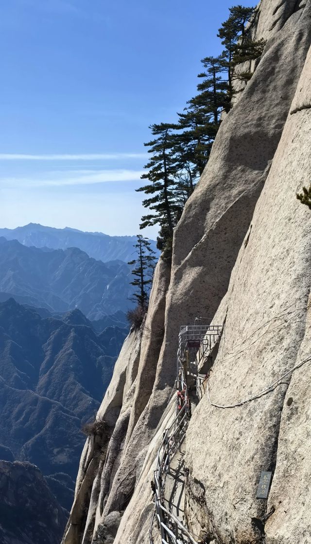 挑戰華山一日遊全程不累看絕美風景。