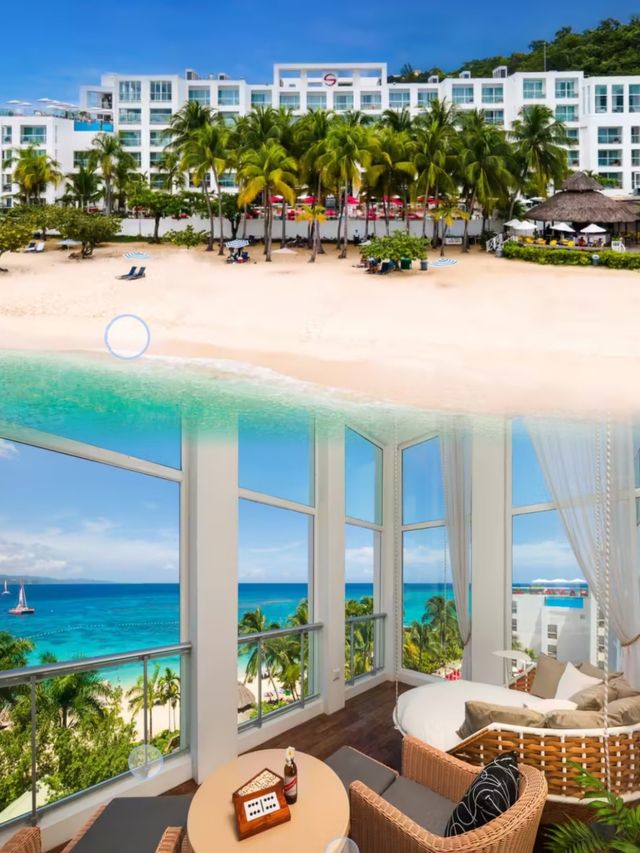 S Hotel Montego Bay - 奢華與自然的完美融合