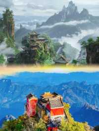 春天嘅武當山，係水墨丹青畫入面嘅仙境