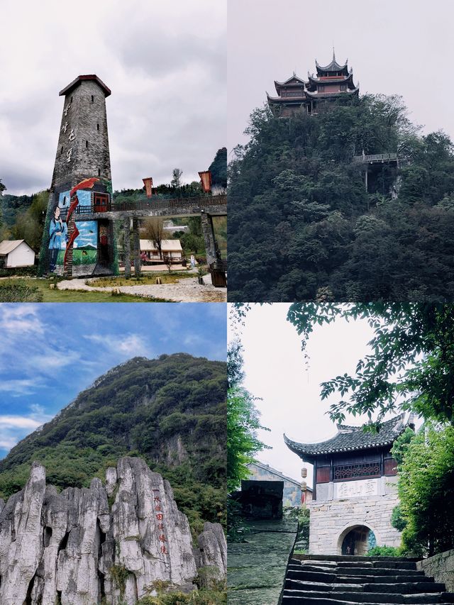 安順已回，真的有震撼到我