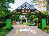 Zhujiang Park: A Green Oasis of Joyfull Time in Guangzhou