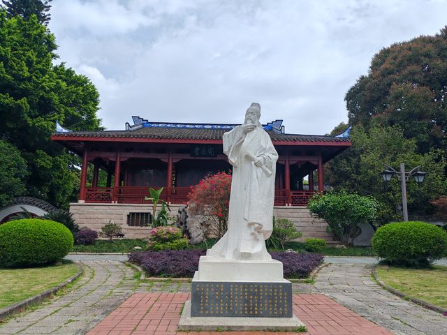 福州
