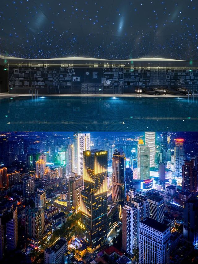 南京金鷹，穿越民國風華