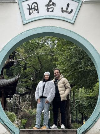 Fuzhou 2 Days Itinerary