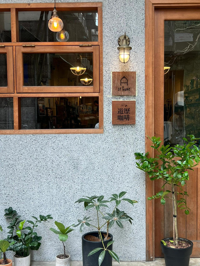 🇲🇴澳門探店 | at home，超值得逛嘅好去處✨